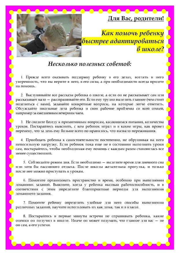 Выпускной в начальной школе - Статья - Отдых с детьми Великие поэты Серебряного и Золотого века о Пушкине. Стихи на смерть